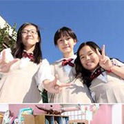 Direct Hire New International School of Japan