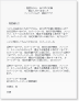 The Goal of a Cover Letter The Goal of a Cover Letter