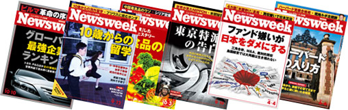 お得な価格です