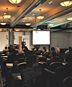 Strategic HR Management 2008 Conference