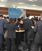 CareerCross Forum