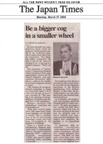 Japan Times - March 2006