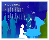 キャリアクロス山手線広告