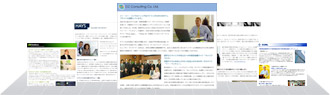 注目企業記事