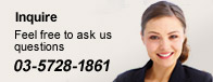 Employer Inquiry