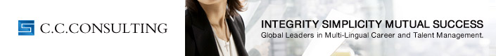 C.C. Consulting Co. Ltd