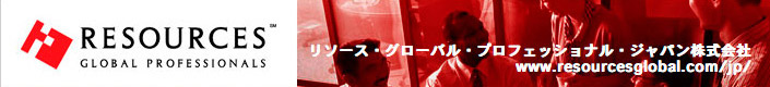 Resources Global Professionals Japan K.K.