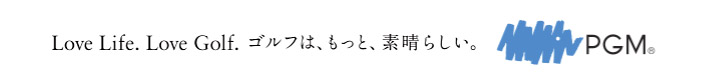 パシフィックゴルフマネージメント株式会社