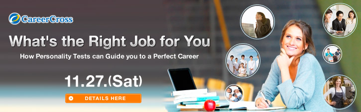What’s the Right Job for You - How Personality Tests can Guide you to a Perfect Career