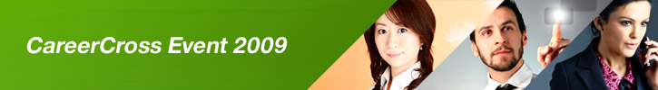 CareerCross Events 2009