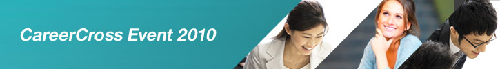 CareerCross Events 2010