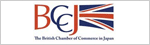 The British Chamber of Commerce in Japan
