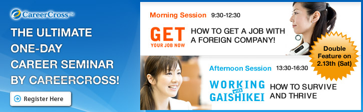 The Ultimate One-Day Career Seminar by CareerCross!