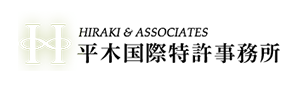 Patent Professional Corporation Hiraki & Associates