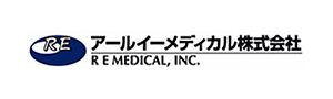 アールイーメディカル株式会社