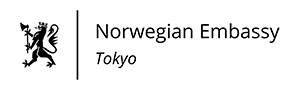 Norwegian Embassy in Tokyo, Trade and Technology Office