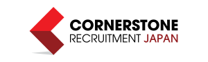 Cornerstone Recruitment Japan 株式会社