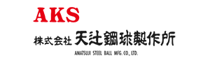 Amatsuji Steel Ball Mfg.Co.,Ltd.