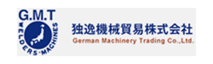 German Machinery Trading Co., Ltd.