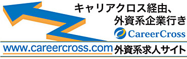 Toei Bus Sticker advertisements