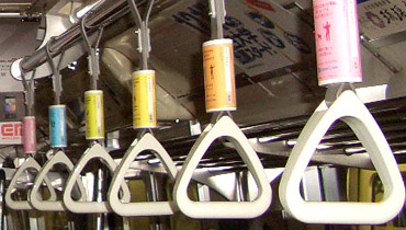 Train strap advertisements 2010-2011