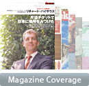 Magazine Coverage