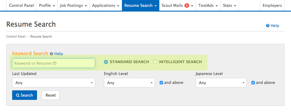 Resume Search