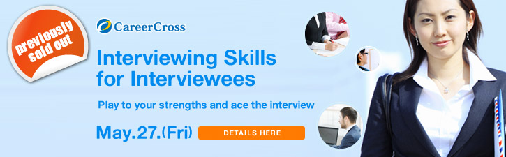 Interviewing Skills for Interviewees