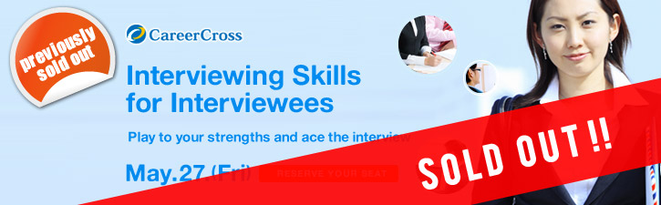 Interviewing Skills for Interviewees