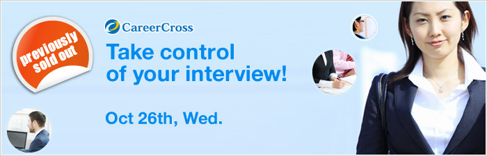 Take control of your interview!