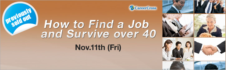How to Find a Job and Survive Over 40
