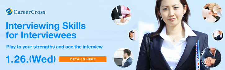 Interviewing Skills for Interviewees